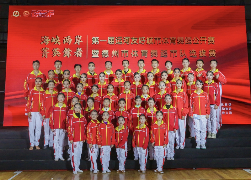 微信圖片_20240805180801.jpg 微信圖片_20240805180801.jpg