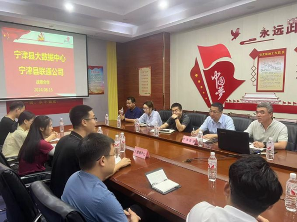 圖片3_看圖王.png 圖片3_看圖王.png