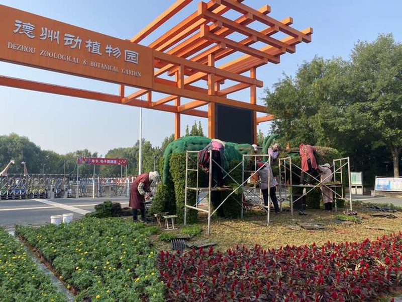 未命名_副本.jpg 未命名_副本.jpg