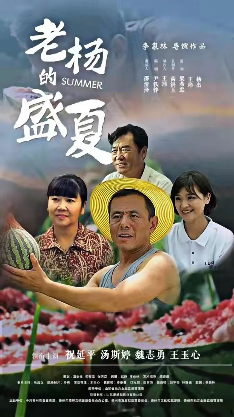 未命名_副本.jpg 未命名_副本.jpg