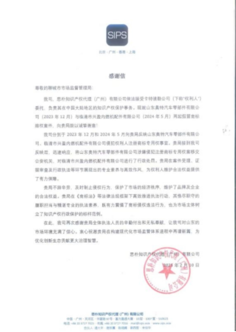 未命名_副本.jpg 未命名_副本.jpg