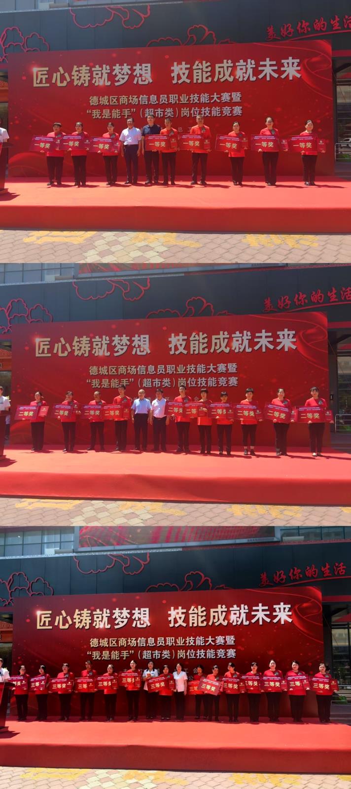 未命名_副本.jpg 未命名_副本.jpg