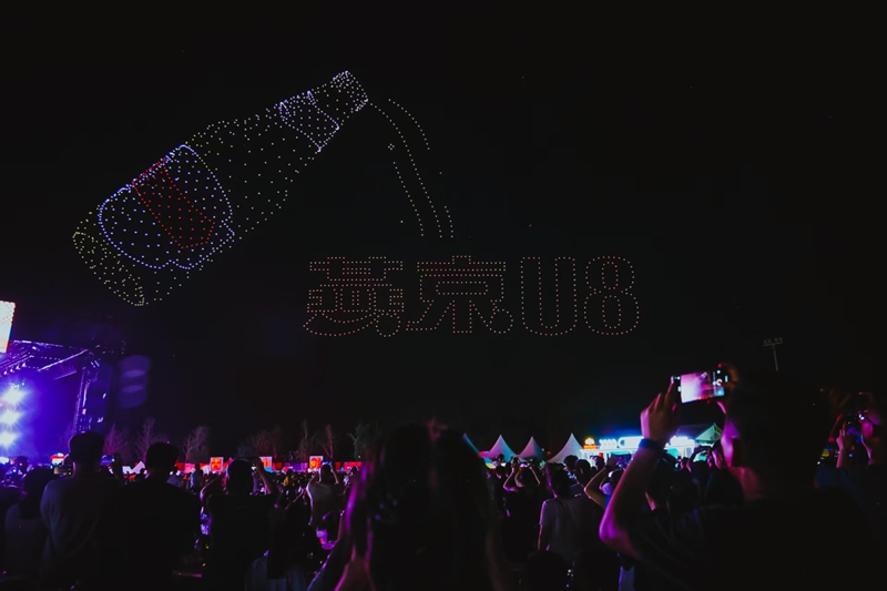 未命名_副本.jpg 未命名_副本.jpg