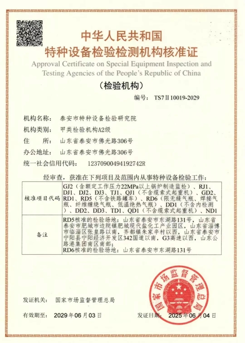 未命名_副本.jpg 未命名_副本.jpg