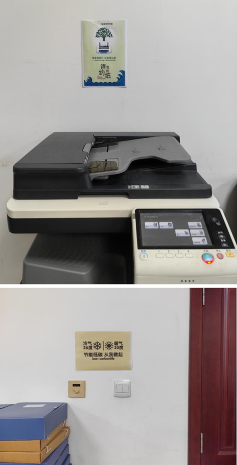 未命名_副本.jpg 未命名_副本.jpg