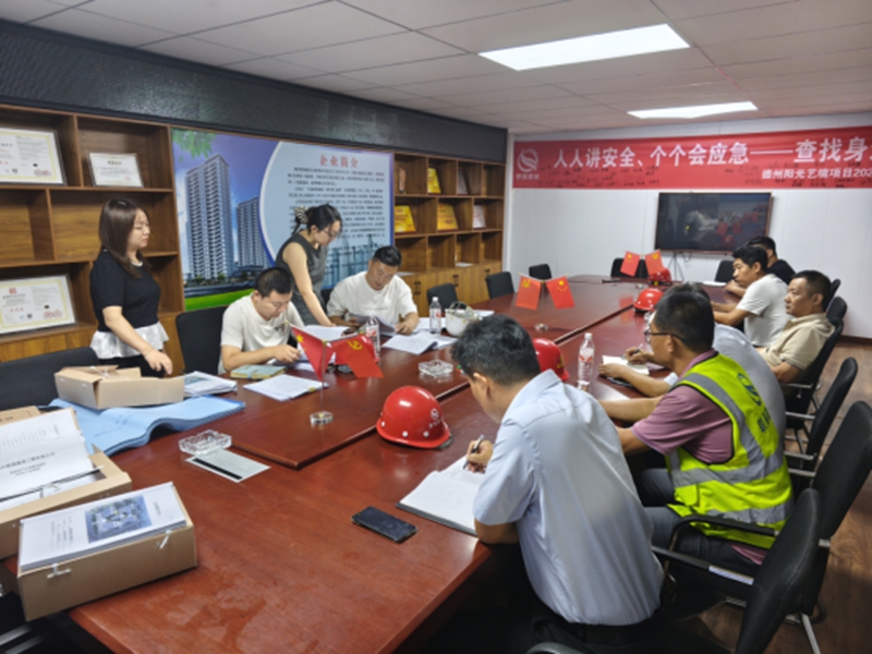 未命名_副本.jpg 未命名_副本.jpg