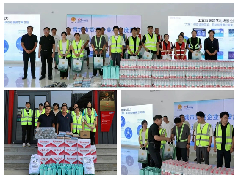 未命名_副本2.jpg 未命名_副本2.jpg