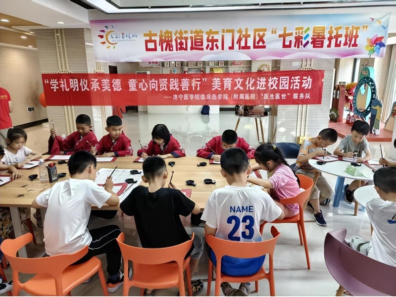 未命名_副本.jpg 未命名_副本.jpg