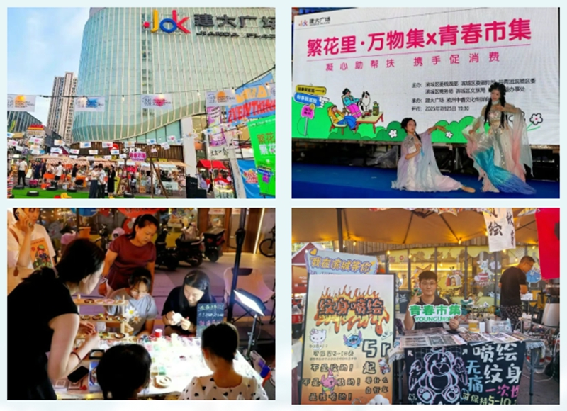 未命名_副本.jpg 未命名_副本.jpg