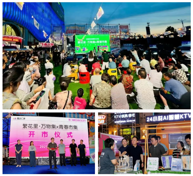 未命名_副本.jpg 未命名_副本.jpg