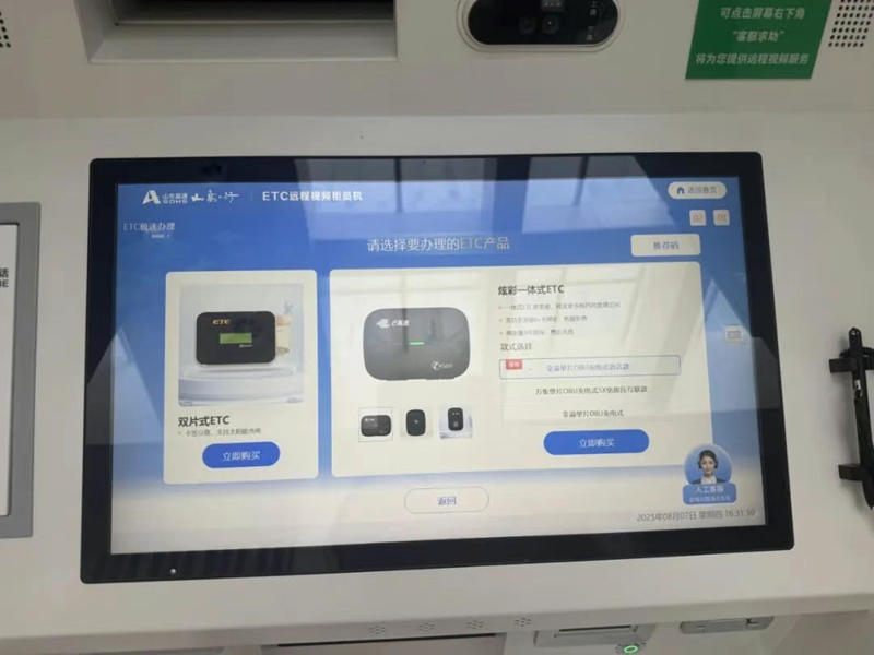 未命名_副本.jpg 未命名_副本.jpg