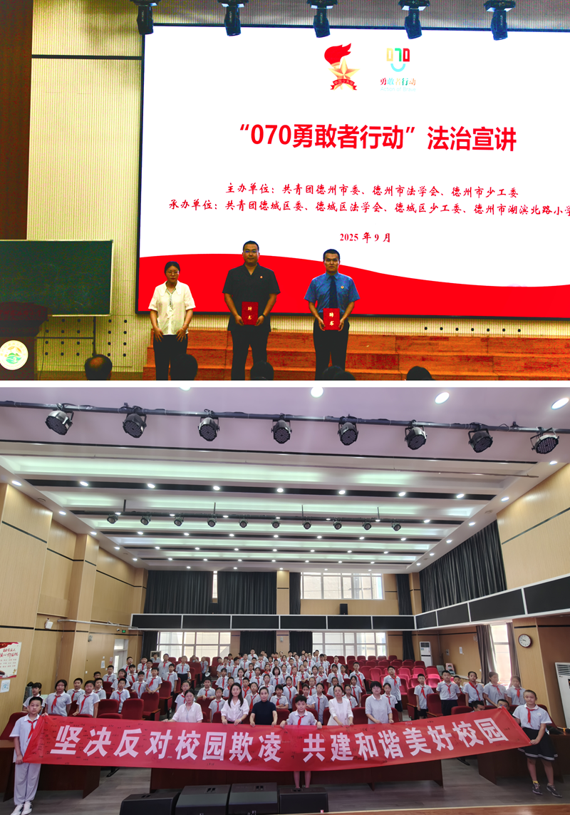 微信圖片_2025-09-11_163231_155.png 微信圖片_2025-09-11_163231_155.png