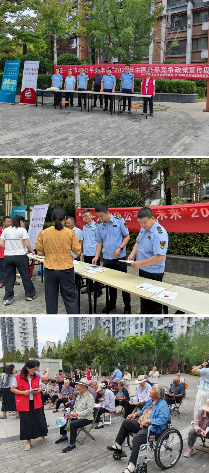 未命名_副本.jpg 未命名_副本.jpg