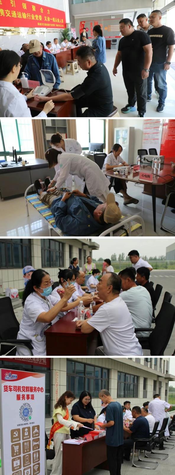 未命名_副本.jpg 未命名_副本.jpg