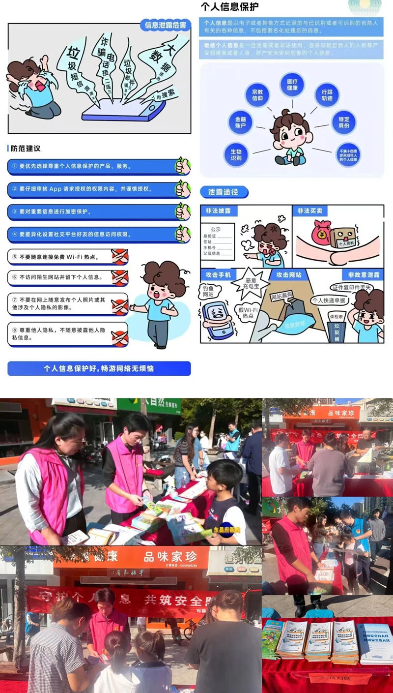 未命名_副本.jpg 未命名_副本.jpg