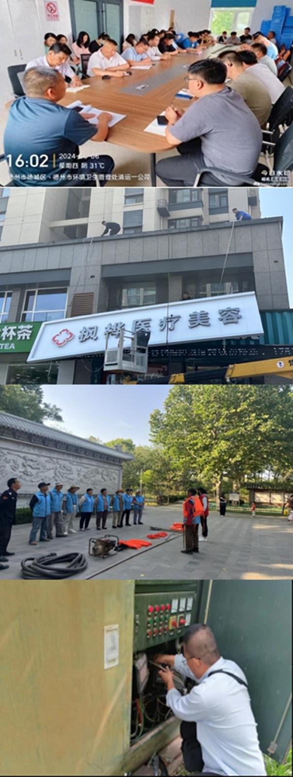 未命名_副本.jpg 未命名_副本.jpg