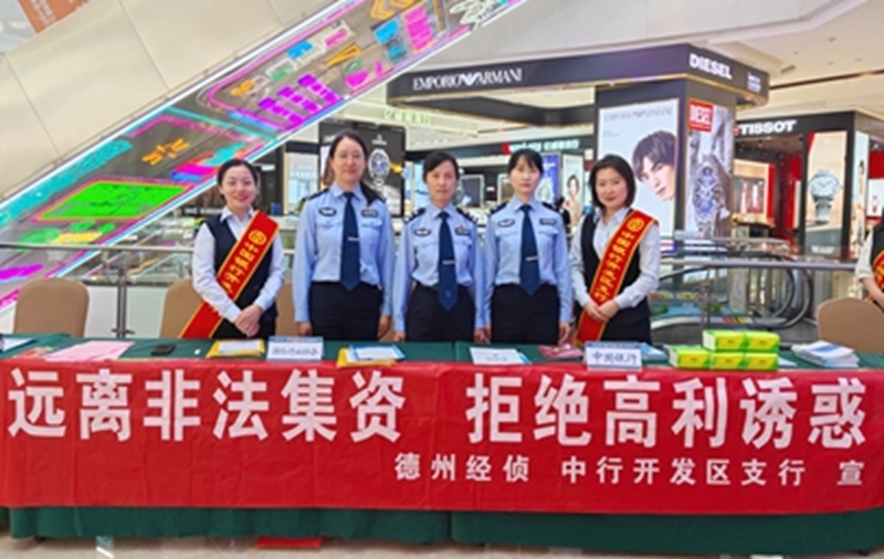 未命名_副本.jpg 未命名_副本.jpg