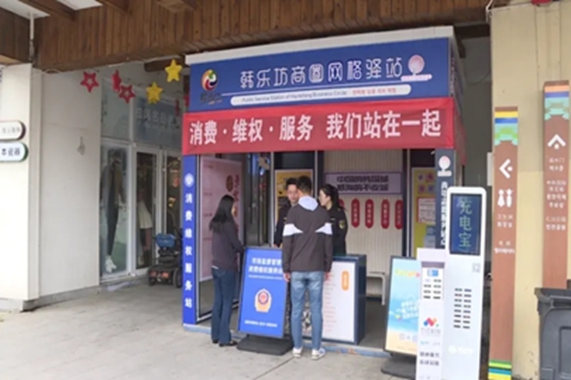 未命名_副本.jpg 未命名_副本.jpg