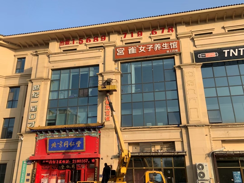 未命名_副本.jpg 未命名_副本.jpg