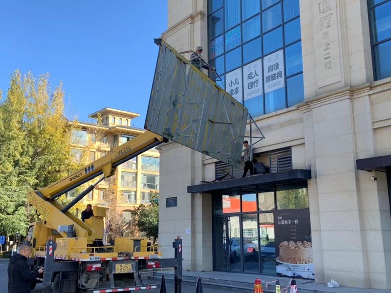 未命名_副本.jpg 未命名_副本.jpg