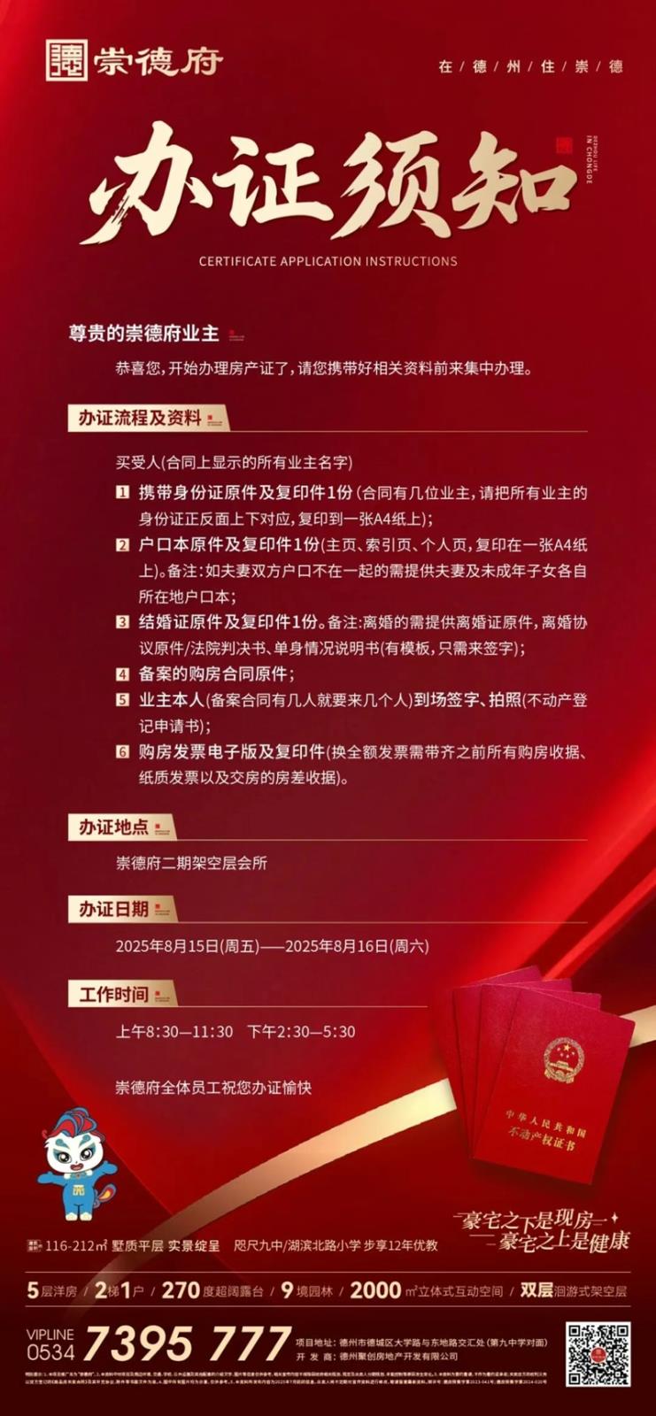 未命名_副本.jpg 未命名_副本.jpg