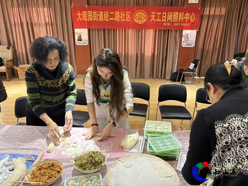 微信圖片_20251219063618_627_20.jpg 微信圖片_20251219063618_627_20.jpg