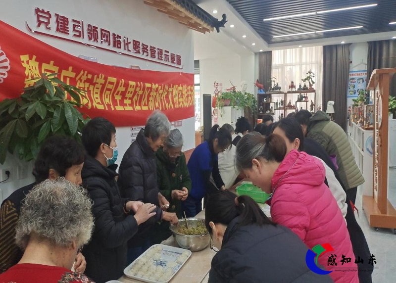 圖片 2.jpg 圖片 2.jpg