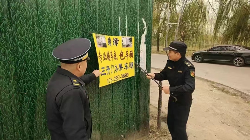 未命名_副本.jpg 未命名_副本.jpg