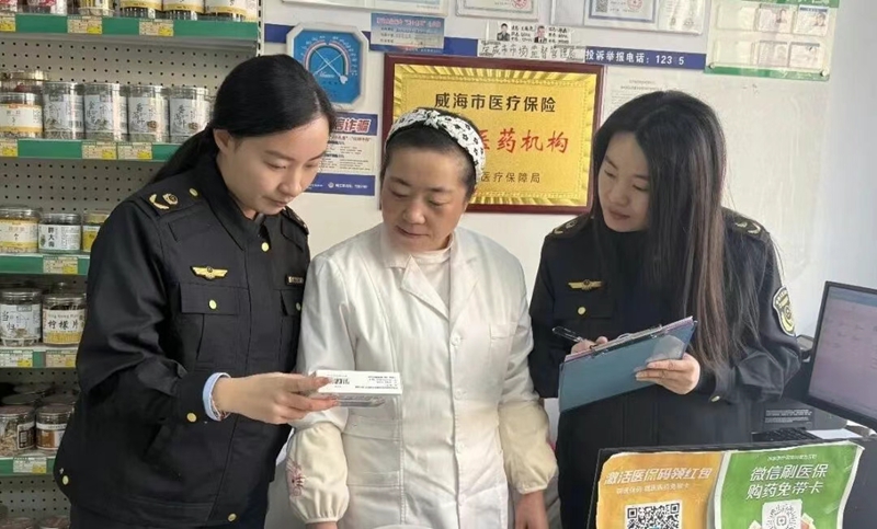 未命名_副本.jpg 未命名_副本.jpg