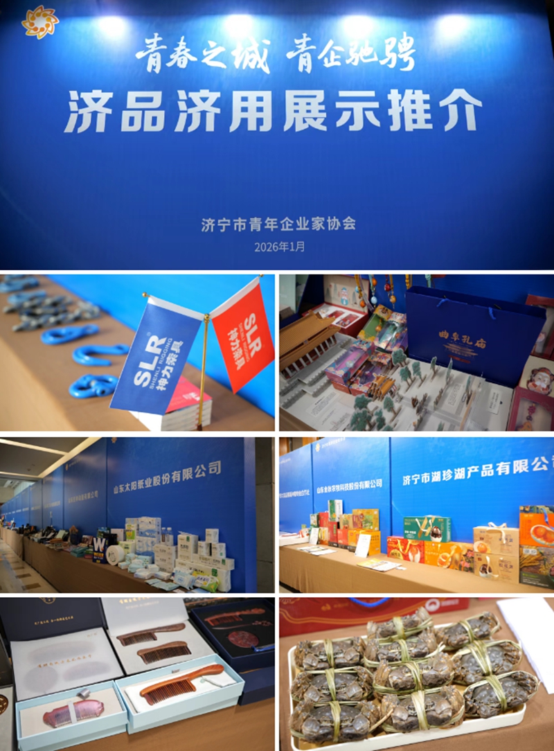 未命名_副本.jpg 未命名_副本.jpg