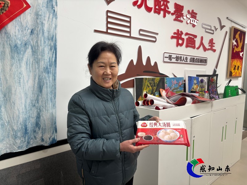 微信圖片_20260228144616_760_20.jpg 微信圖片_20260228144616_760_20.jpg