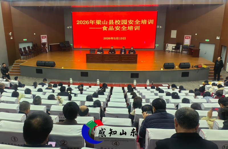 微信圖片_20260317105940_36_101.jpg 微信圖片_20260317105940_36_101.jpg