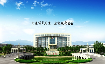 西王集團(tuán)：打造兩大基地 塑造百年品牌